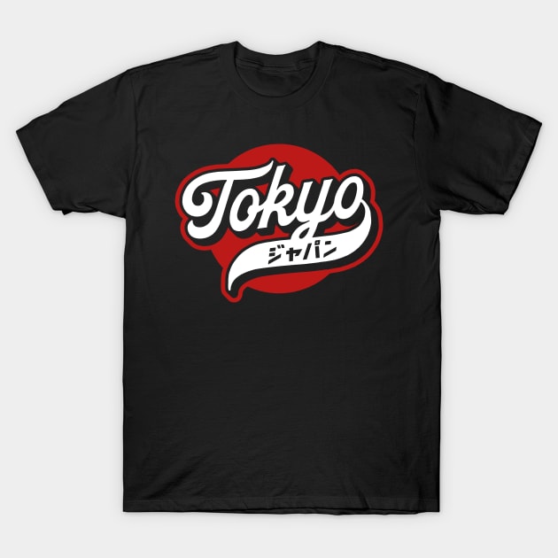 Tokyo T-Shirt by KhanMiller24